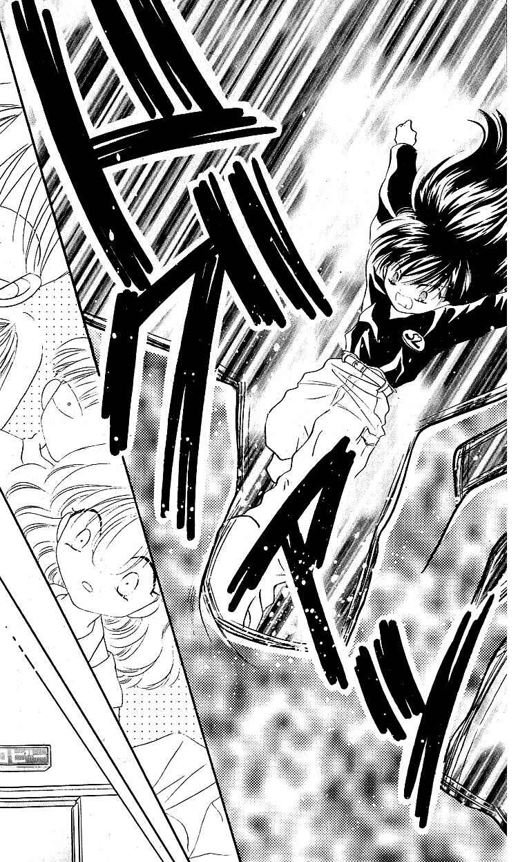 Page 36 Chapter 1 Heroine o Mezase!