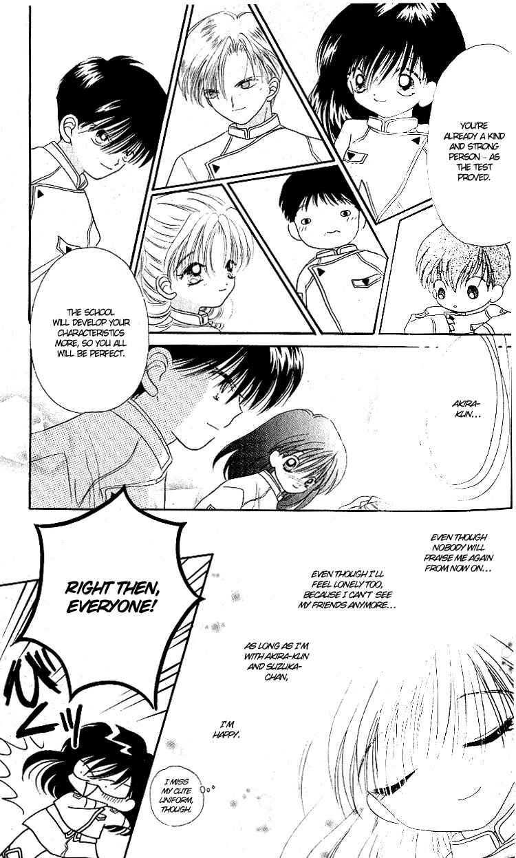 Page 41 Chapter 1 Heroine o Mezase!