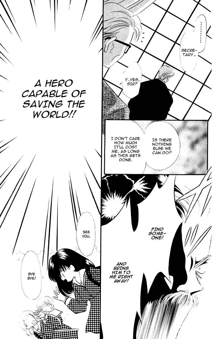 Page 9 Chapter 1 Heroine o Mezase!