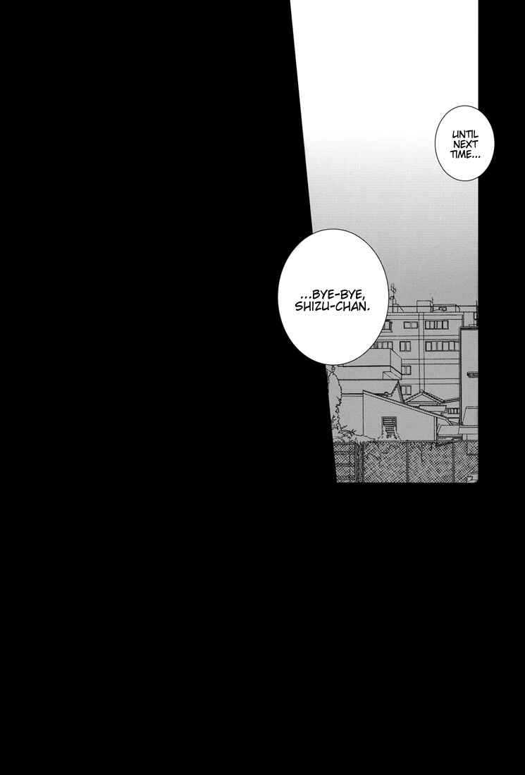 Page 14 Chapter Unknown_7e45 Durarara!! - Incredible (Doujinshi)