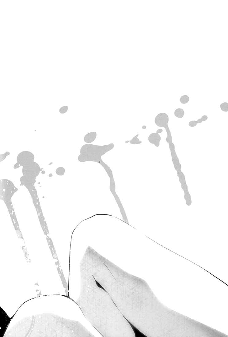 Page 16 Chapter Unknown_7e45 Durarara!! - Incredible (Doujinshi)