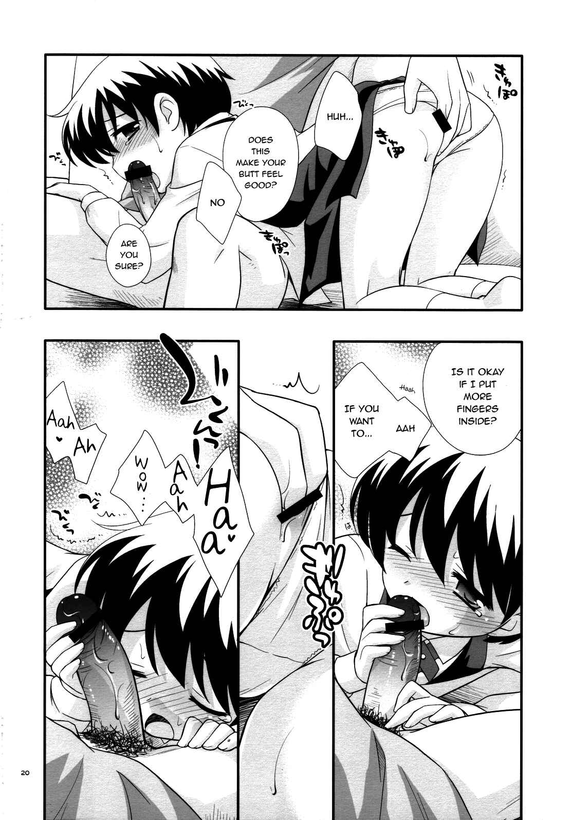 Page 19 Chapter Unknown_f0ec Demae Chuu Desu!