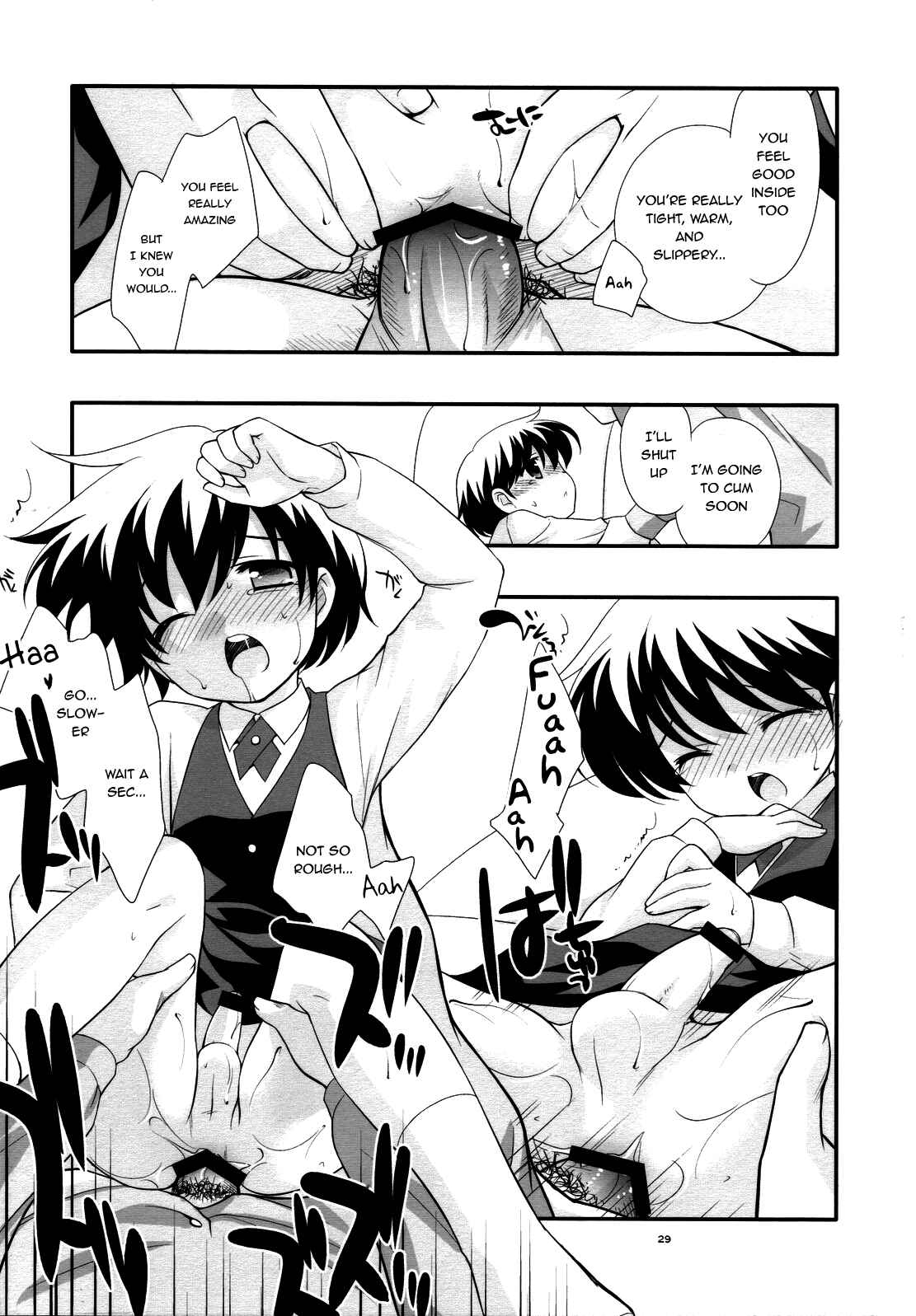 Page 28 Chapter Unknown_f0ec Demae Chuu Desu!