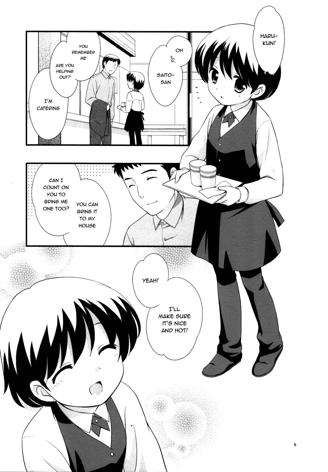 Page 4 Chapter Unknown_f0ec Demae Chuu Desu!