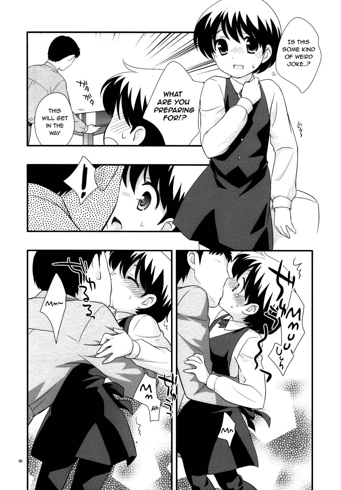 Page 9 Chapter Unknown_f0ec Demae Chuu Desu!