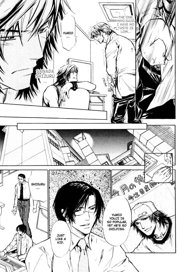 Page 4 Chapter 2 Slave x Slave