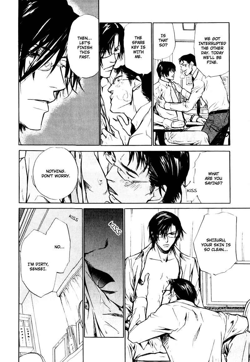Page 5 Chapter 2 Slave x Slave