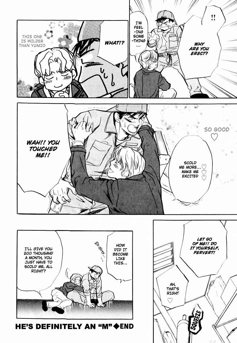 Page 10 Chapter 6 Slave x Slave