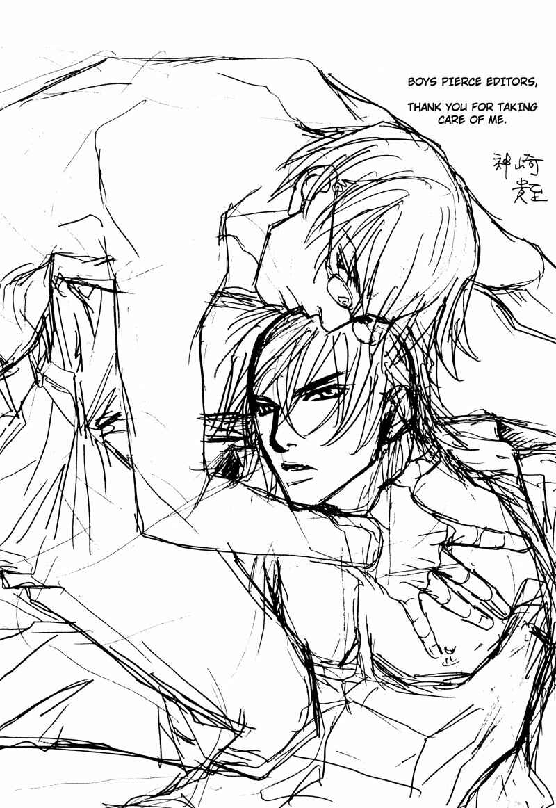Page 12 Chapter 6 Slave x Slave