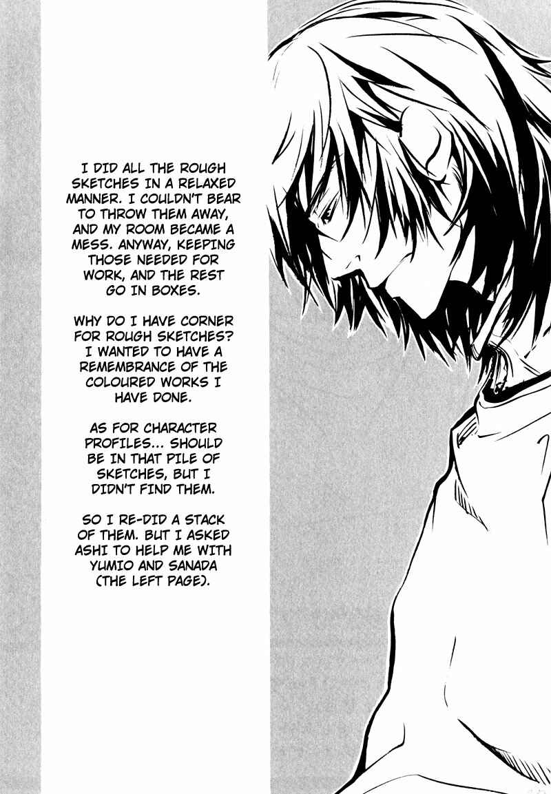 Page 14 Chapter 6 Slave x Slave