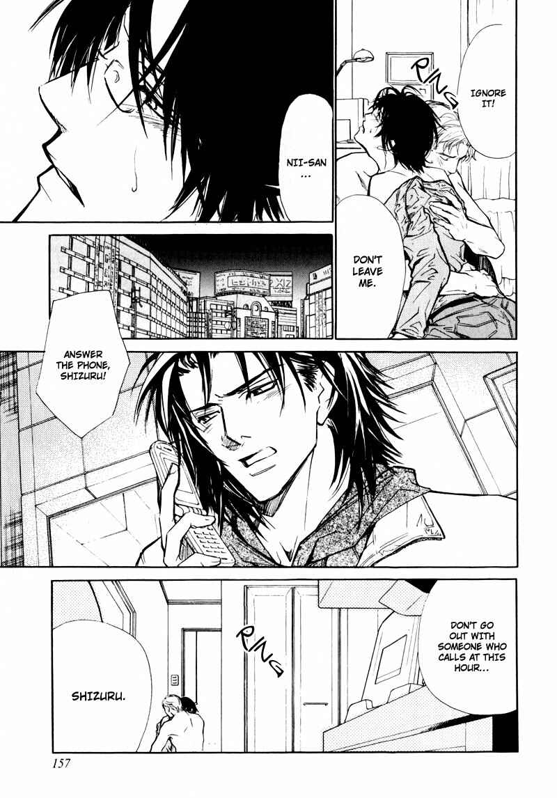 Page 10 Chapter 5 Slave x Slave