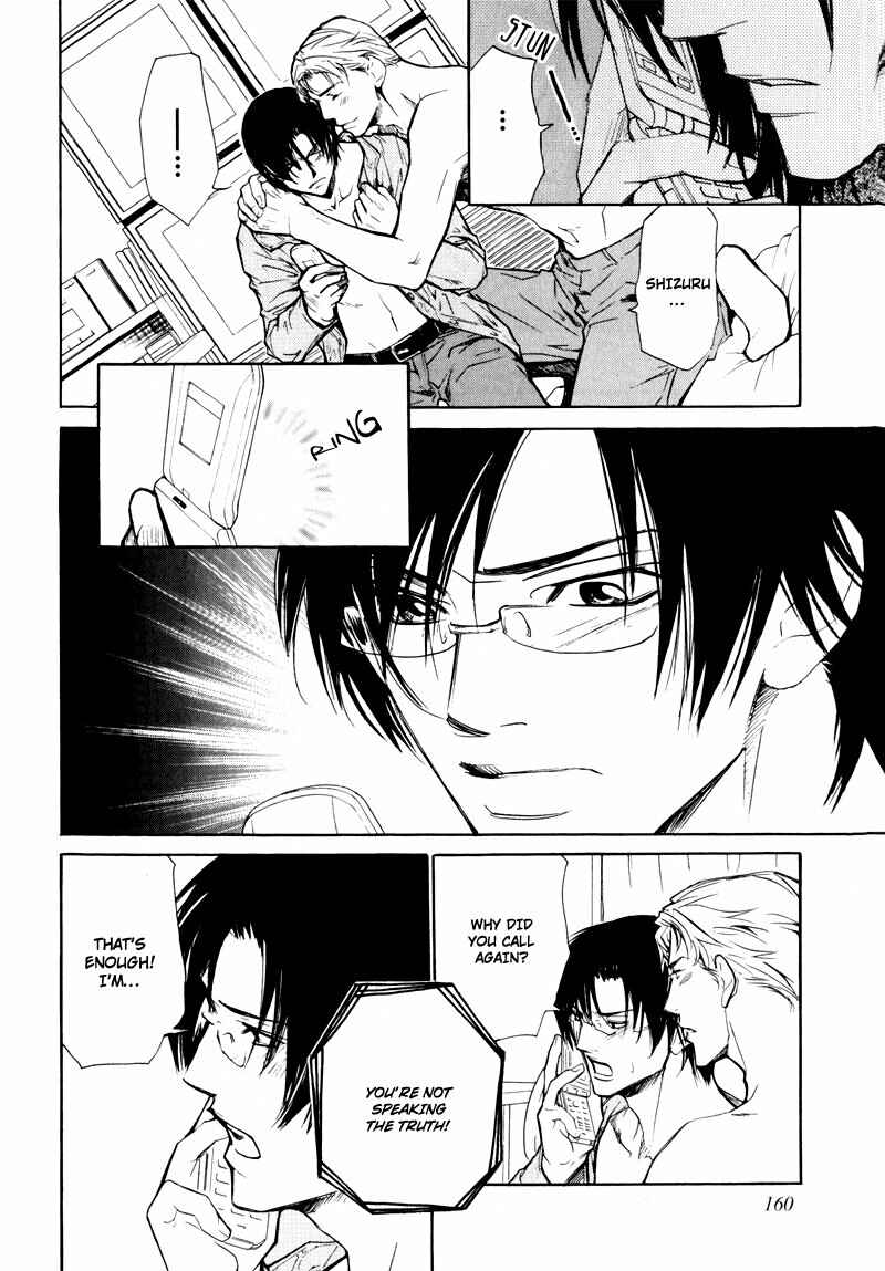 Page 13 Chapter 5 Slave x Slave