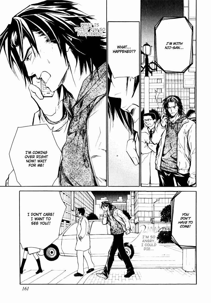 Page 14 Chapter 5 Slave x Slave