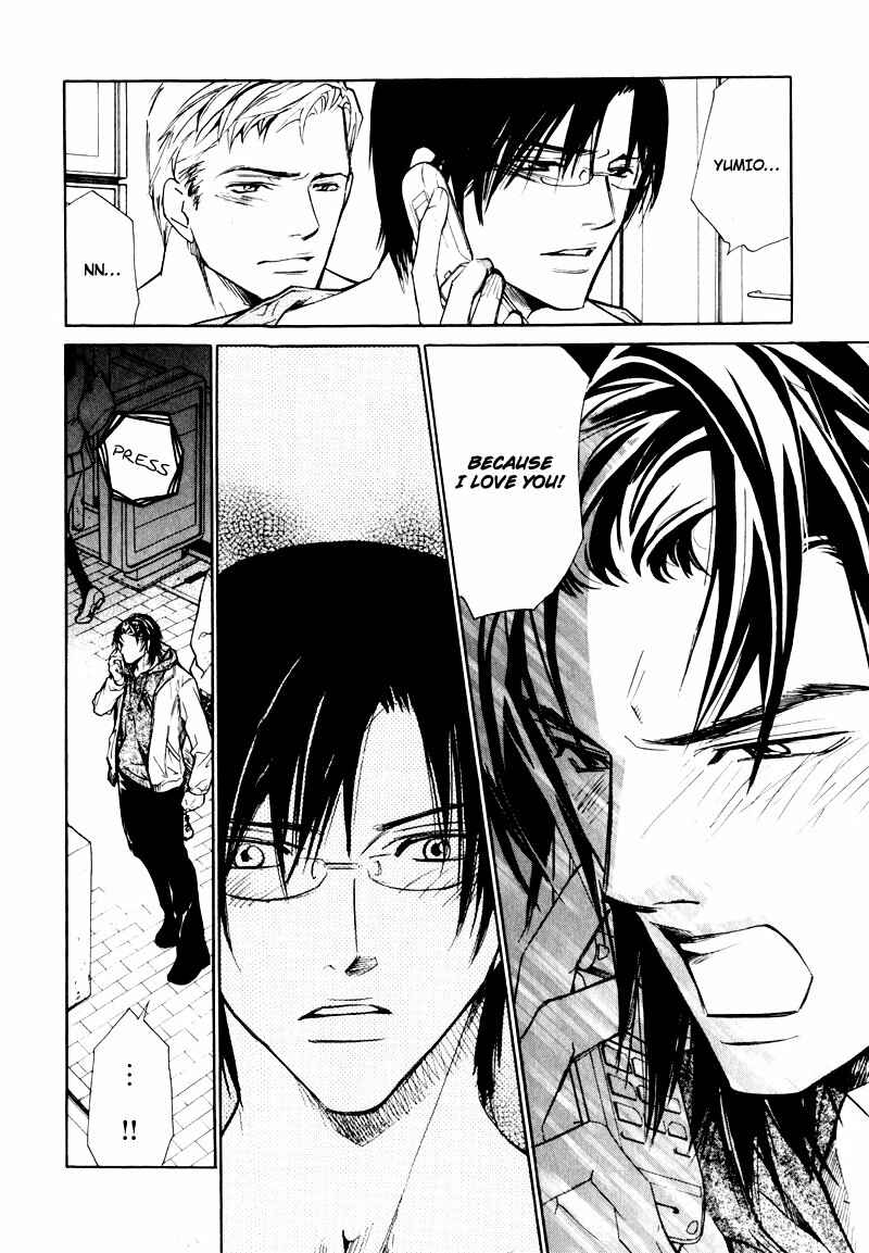 Page 15 Chapter 5 Slave x Slave