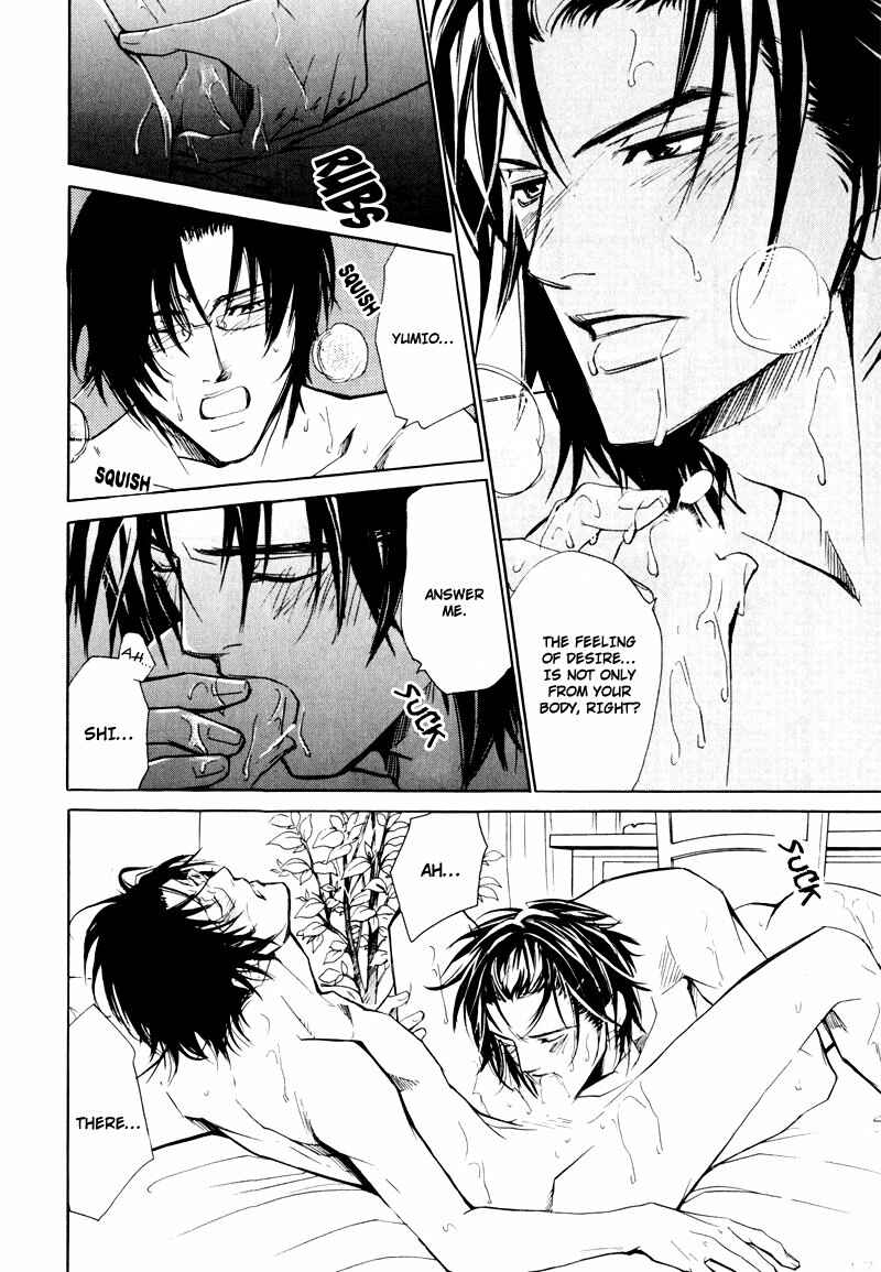 Page 25 Chapter 5 Slave x Slave