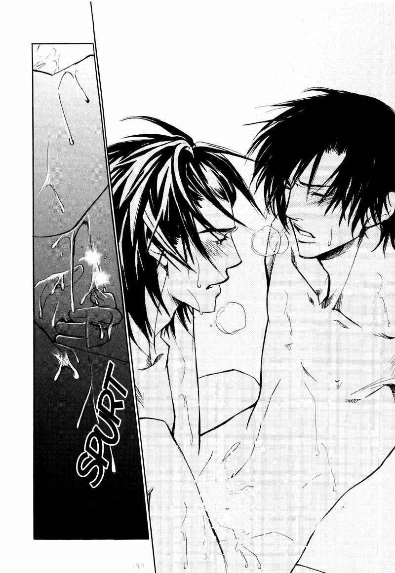 Page 33 Chapter 5 Slave x Slave