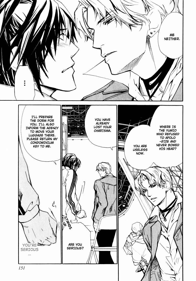 Page 4 Chapter 5 Slave x Slave