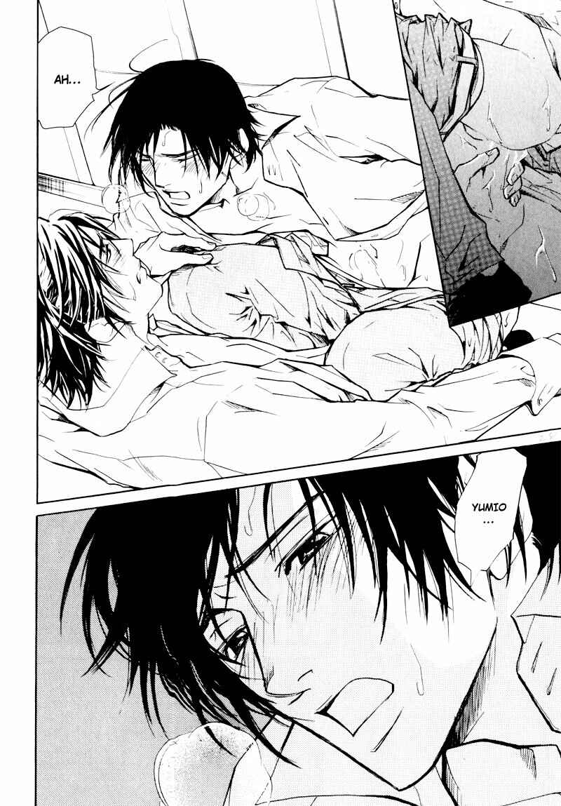 Page 19 Chapter 4 Slave x Slave