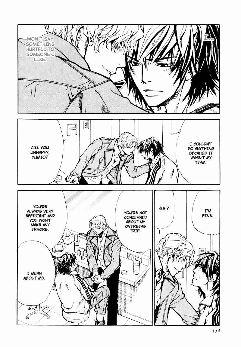 Page 25 Chapter 4 Slave x Slave