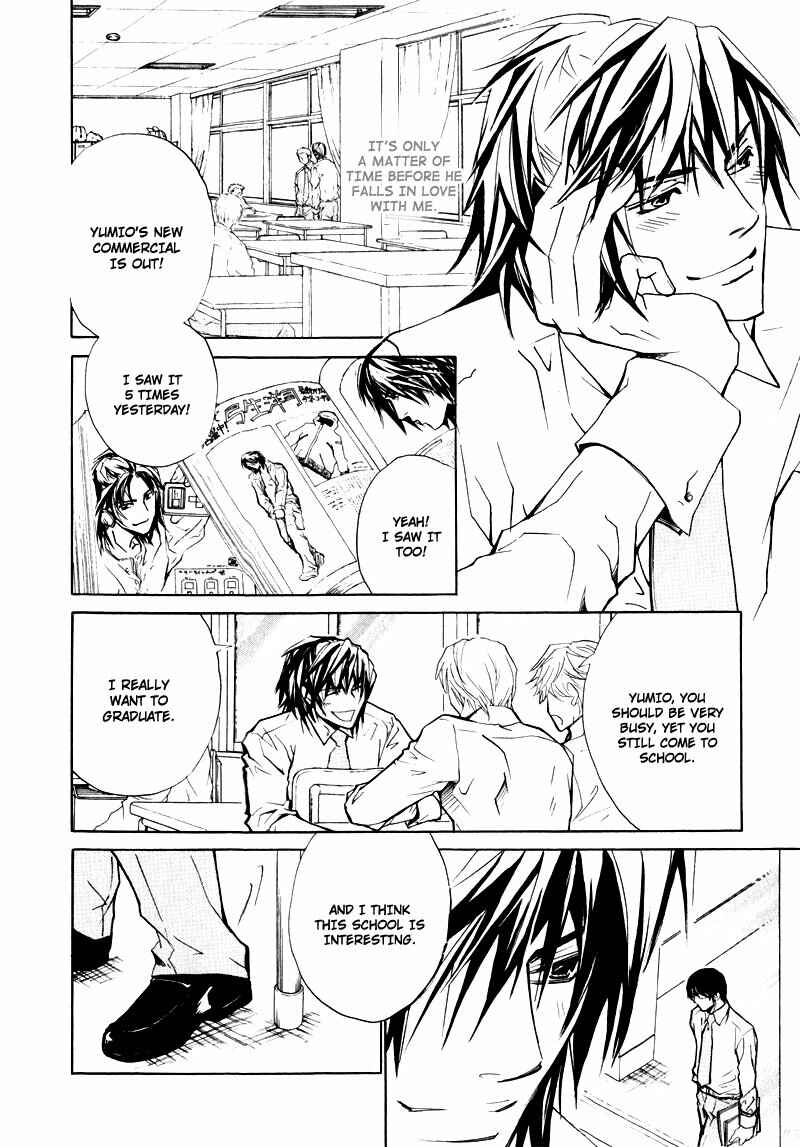 Page 3 Chapter 4 Slave x Slave