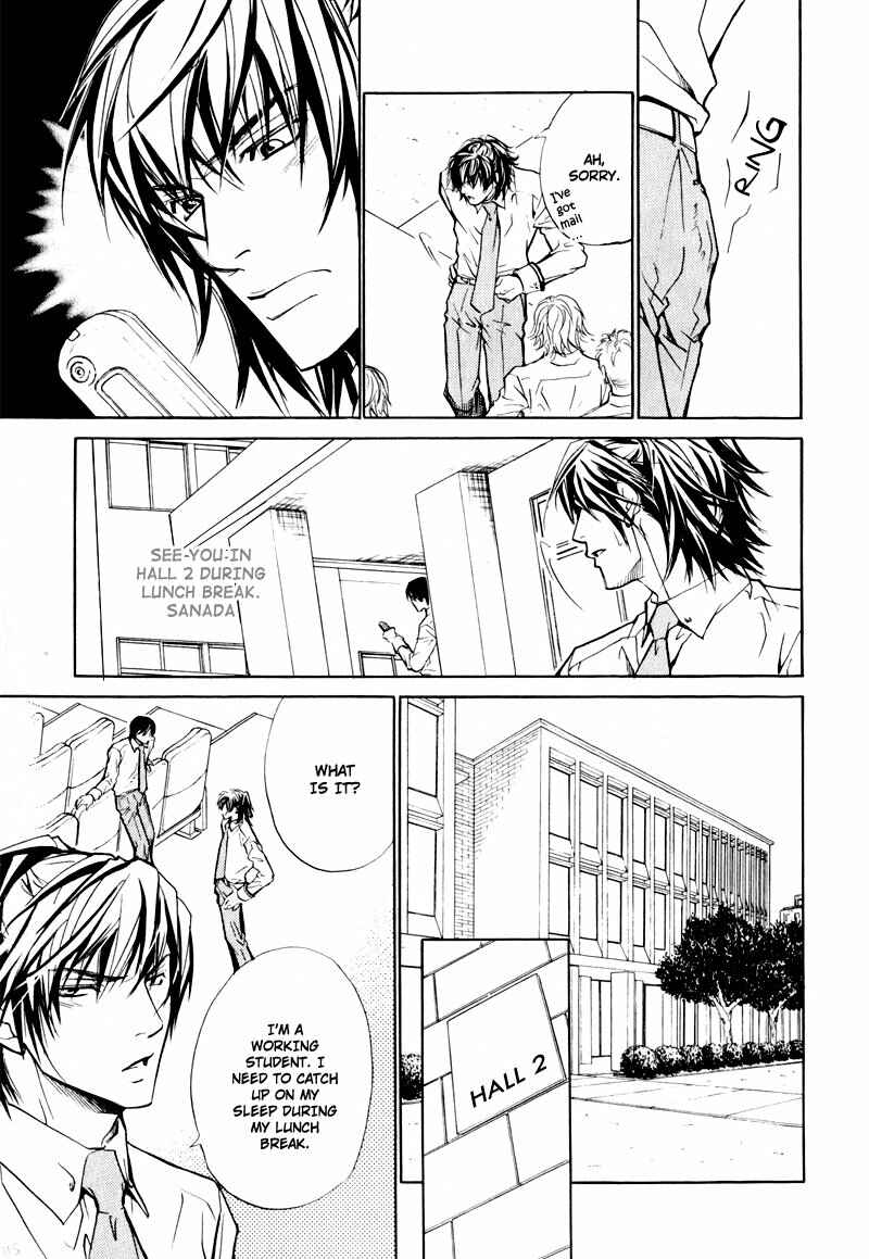 Page 6 Chapter 4 Slave x Slave