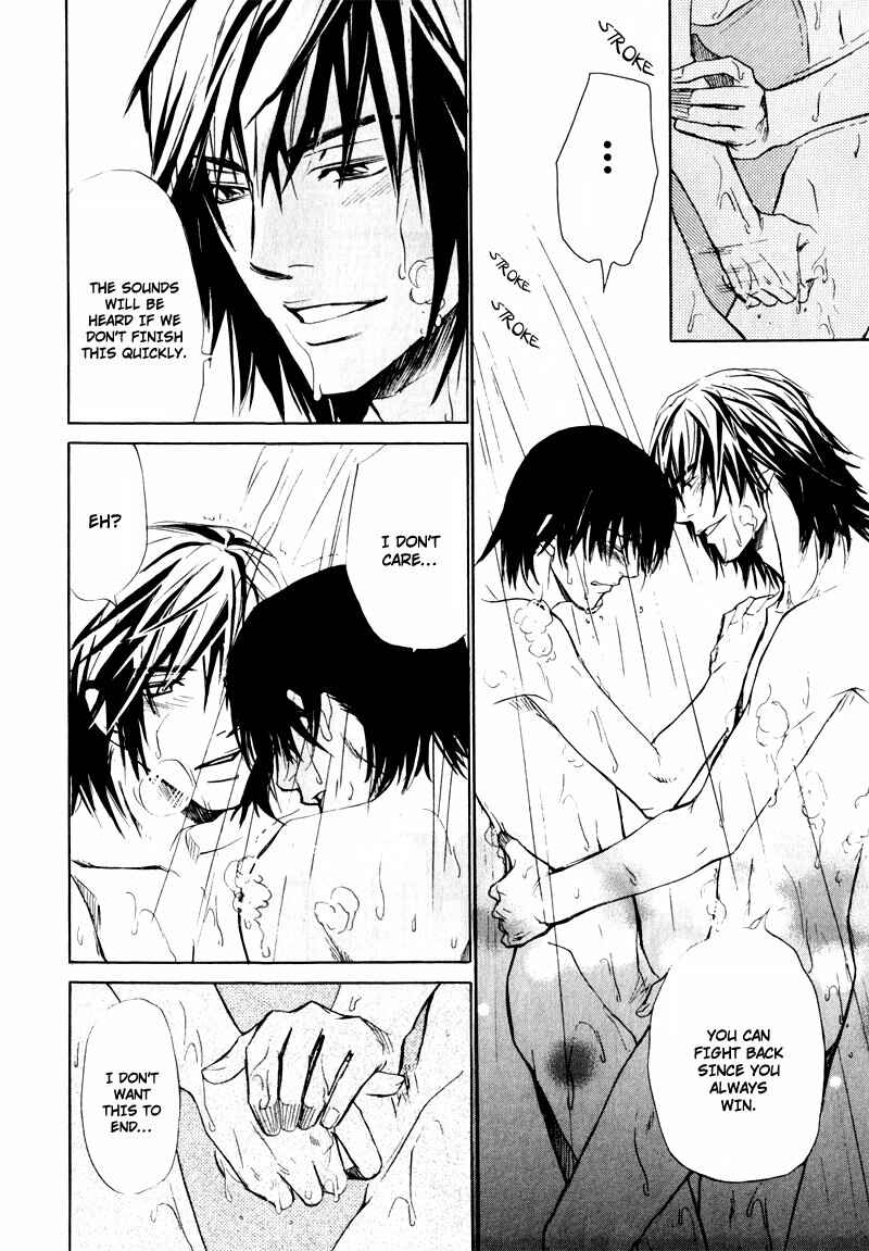 Page 33 Chapter 3 Slave x Slave