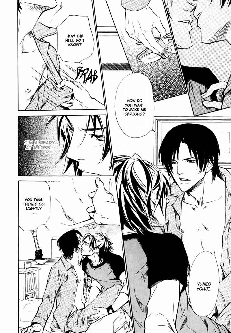 Page 7 Chapter 3 Slave x Slave