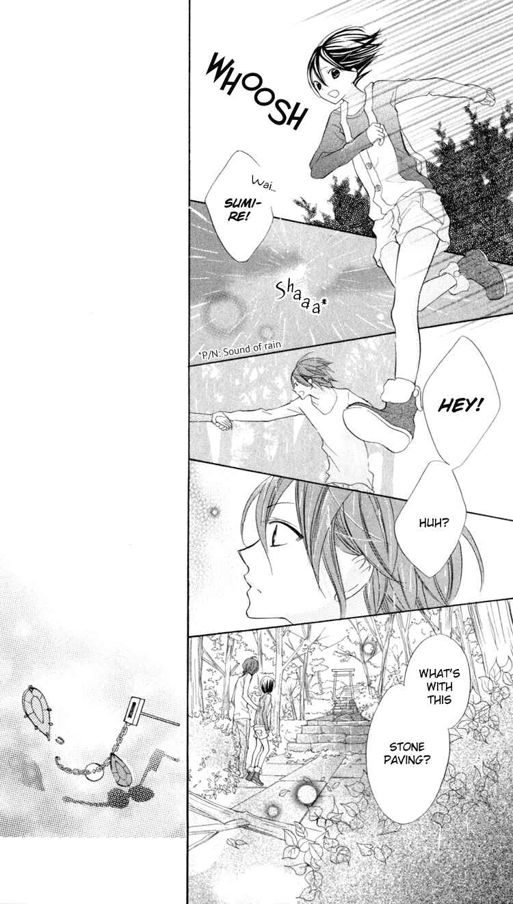 Page 16 Chapter 8 Blue