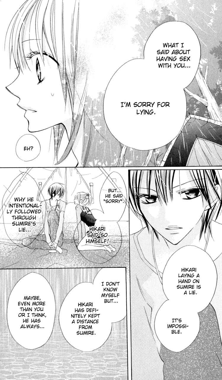 Page 20 Chapter 8 Blue