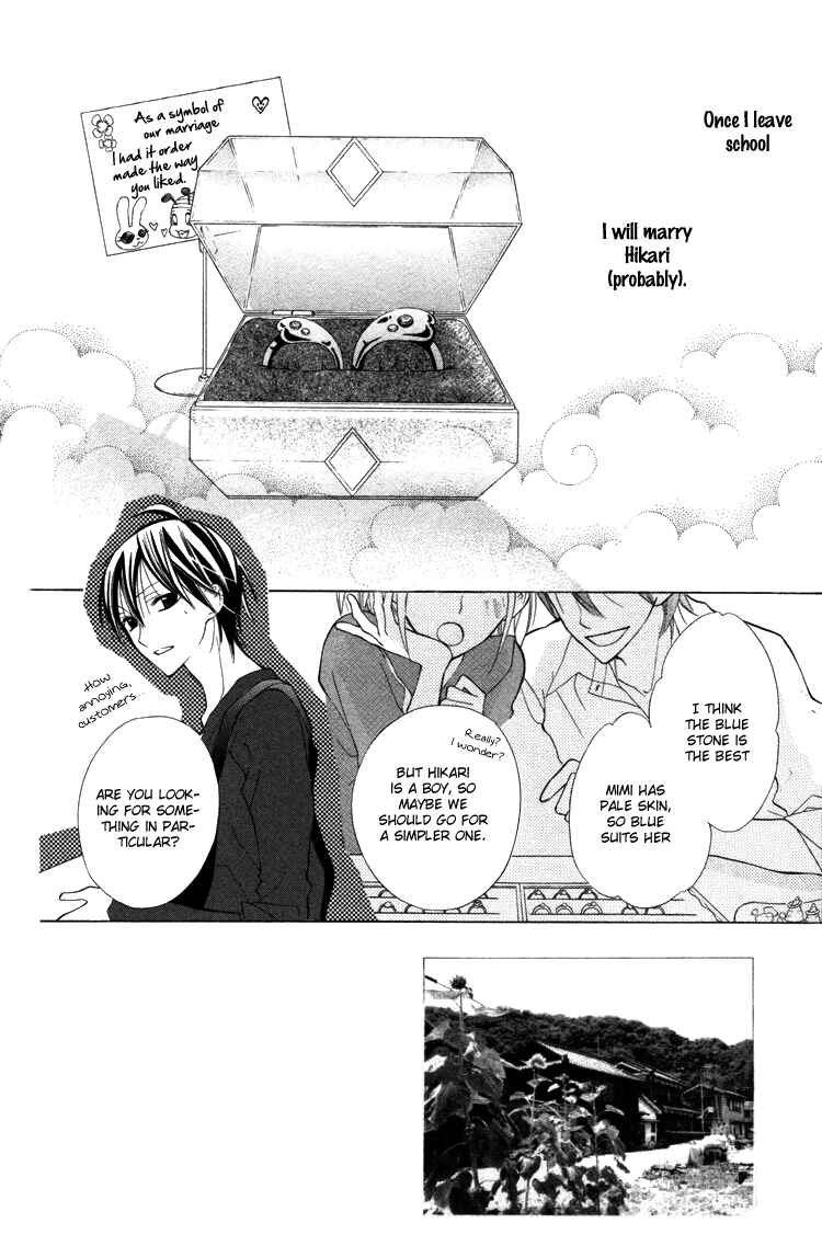 Page 3 Chapter 17 Blue