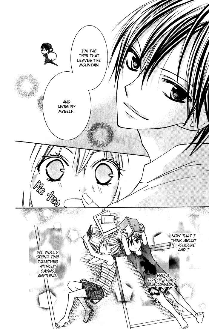 Page 12 Chapter 2 Blue