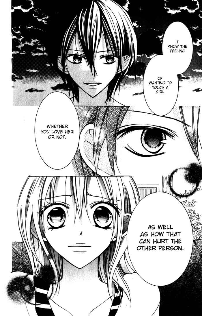 Page 24 Chapter 2 Blue