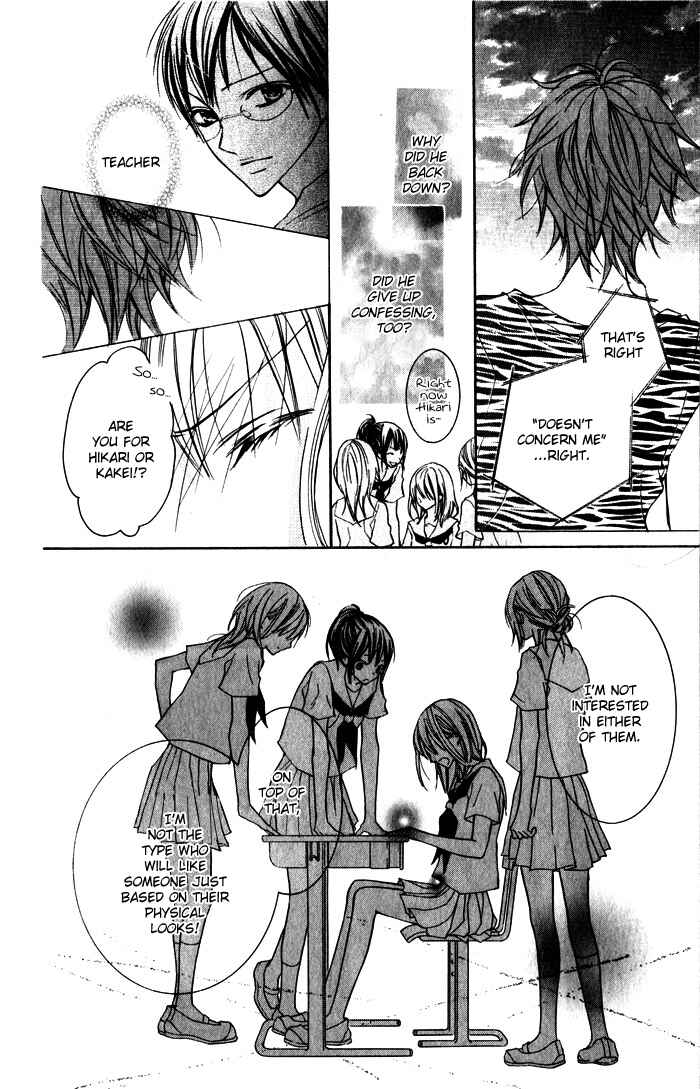 Page 8 Chapter 2 Blue