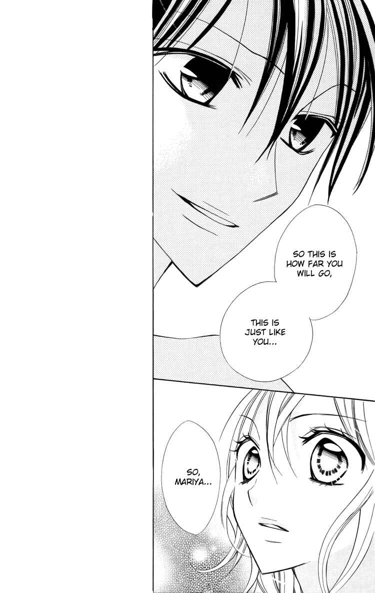 Page 11 Chapter 21 Blue