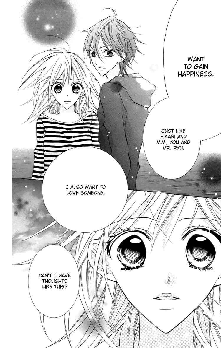 Page 14 Chapter 21 Blue