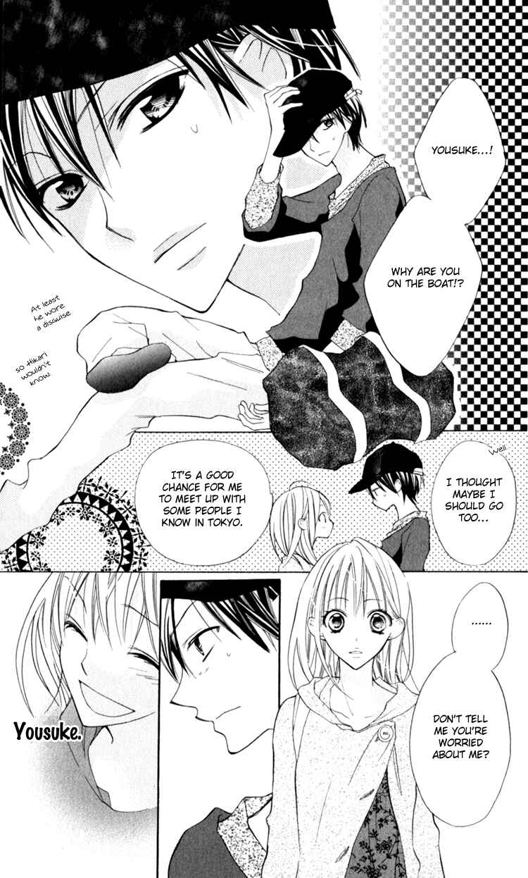 Page 14 Chapter 14 Blue