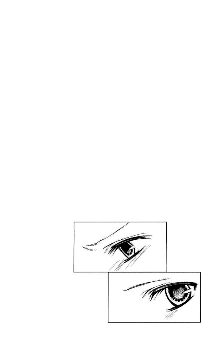 Page 3 Chapter 14 Blue