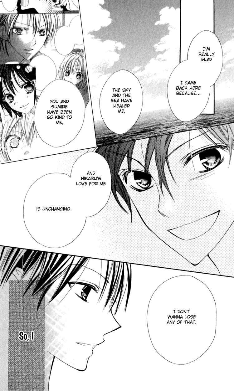 Page 7 Chapter 14 Blue