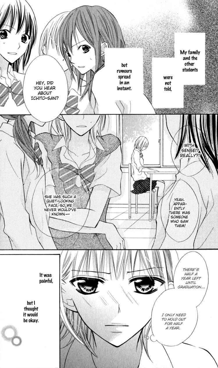 Page 6 Chapter 13 Blue