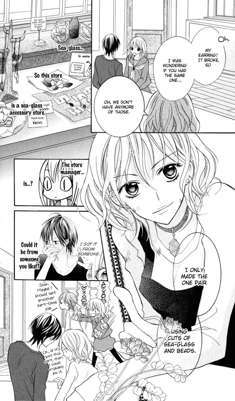 Page 20 Chapter 11 Blue