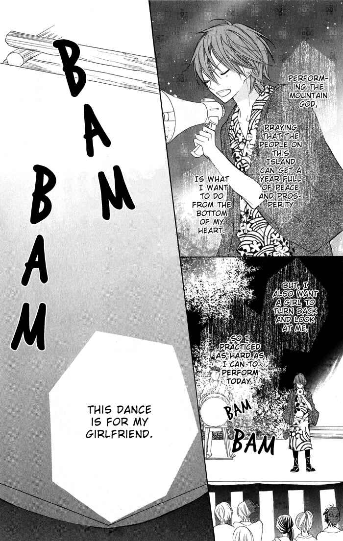 Page 17 Chapter 5 Blue