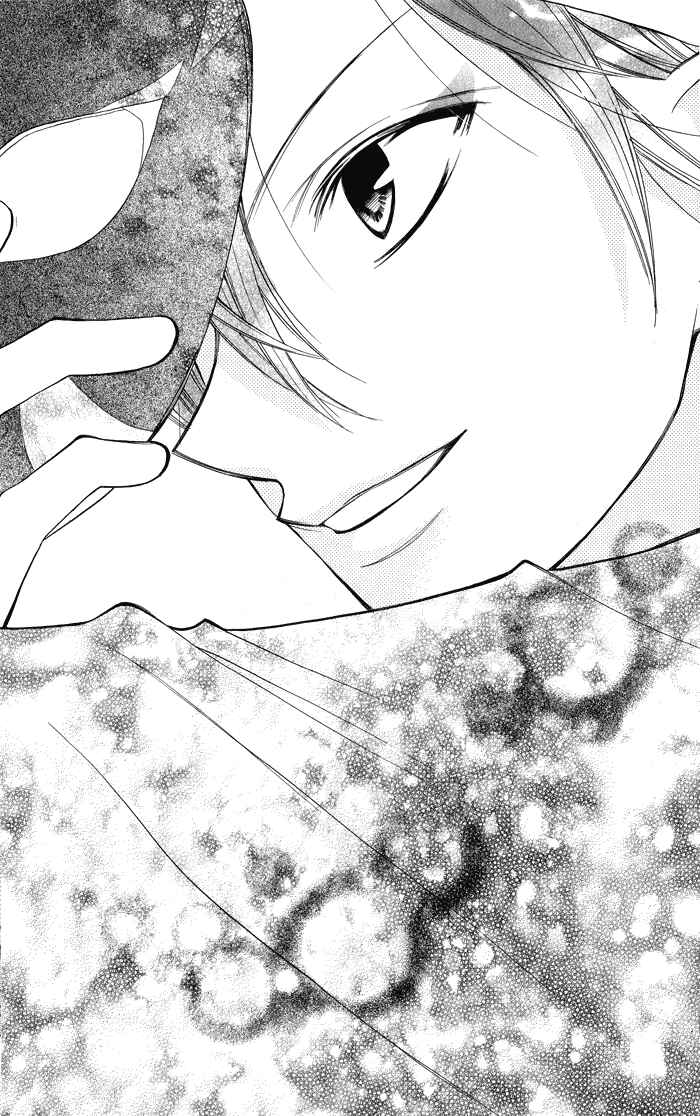 Page 20 Chapter 5 Blue