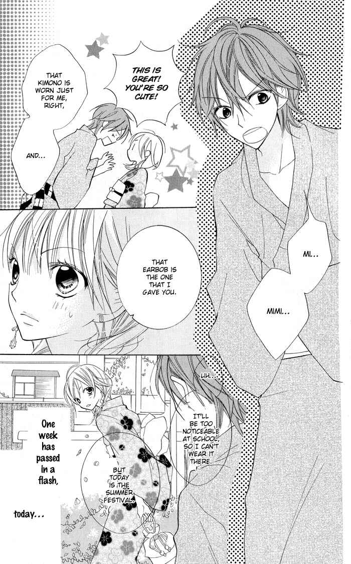Page 4 Chapter 5 Blue