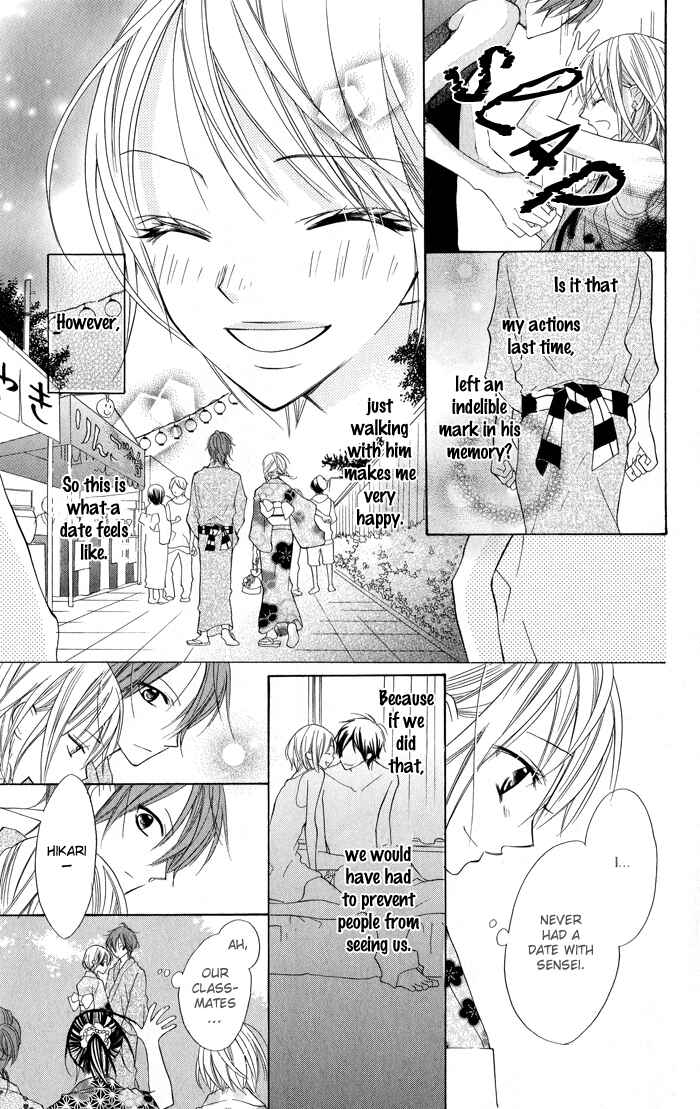 Page 6 Chapter 5 Blue