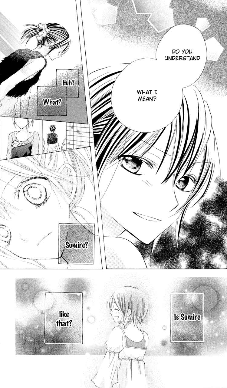 Page 25 Chapter 7 Blue