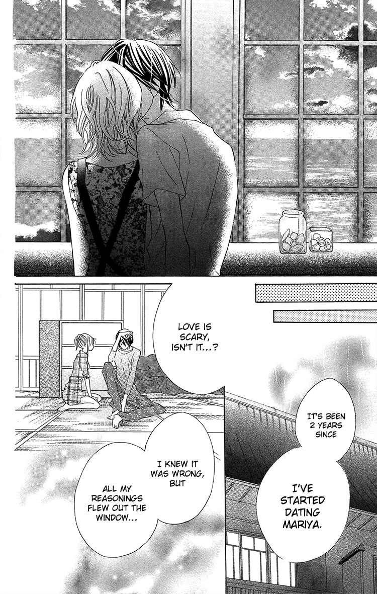 Page 14 Chapter 18 Blue