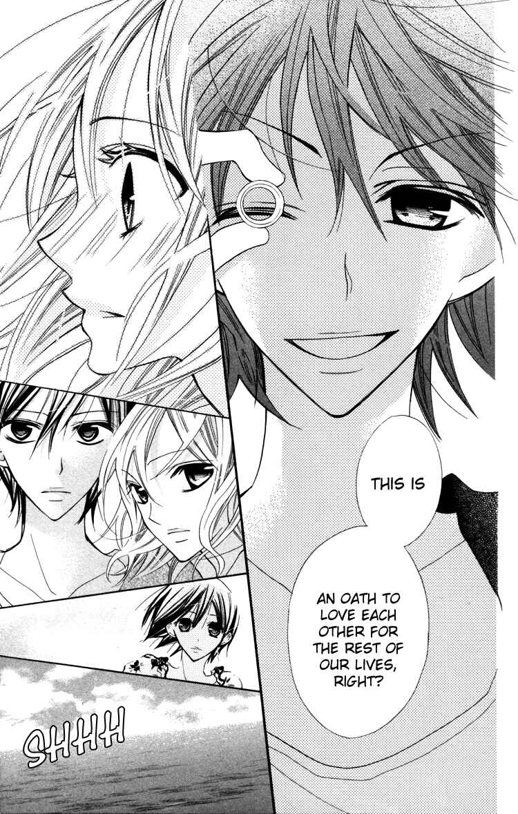Page 17 Chapter 19 Blue