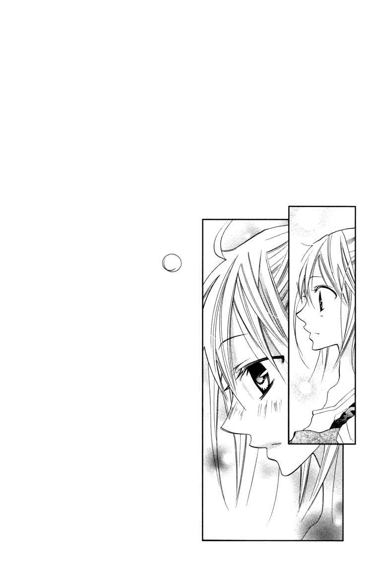 Page 29 Chapter 19 Blue