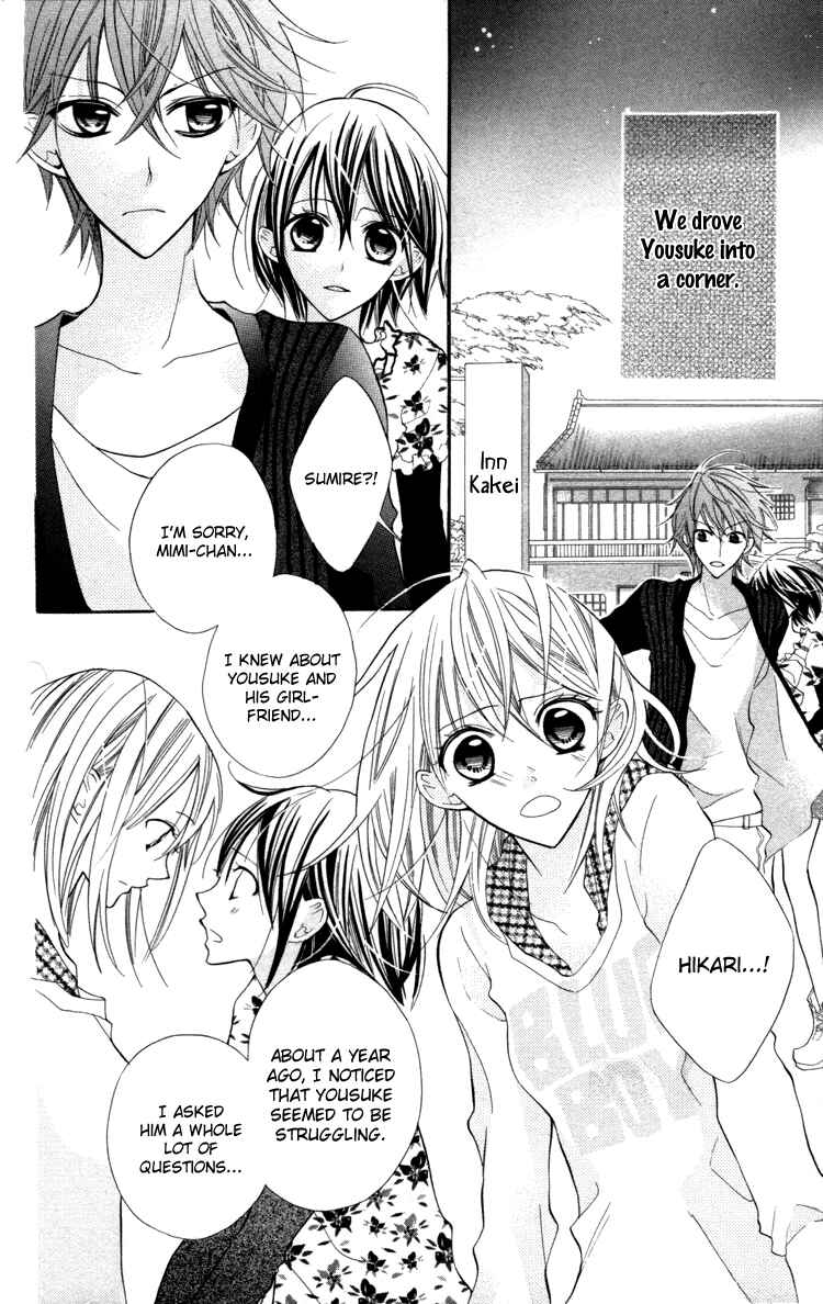 Page 8 Chapter 19 Blue