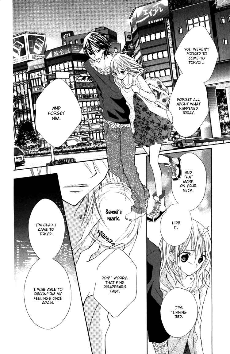 Page 19 Chapter 15 Blue